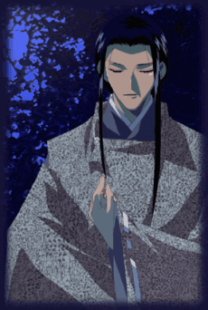 Poster Kashou no Tsuki: Aki Kyougen