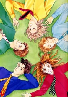 Poster Hana Yori Dango (Boys Over Flowers)
