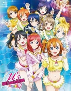Poster Love Live School idol project!: μ's →NEXT LoveLive! 2014 - ENDLESS PARADE Encore Animation 0209Ver.