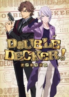 Poster DOUBLE DECKER! DOUG & KIRILL EX
