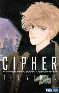 Poster Cipher