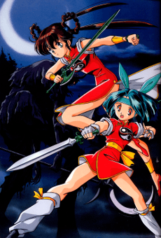 Poster Devil Hunter Yohko