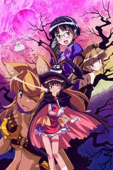 Poster Renkin San-kyuu Magical? Pokaan Specials