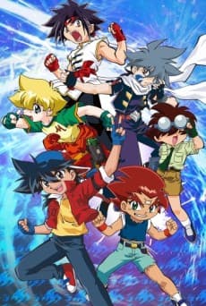 Poster Beyblade G Revolution