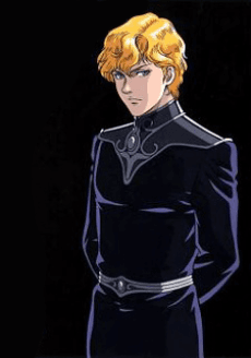 Poster Legend of the Galactic Heroes Gaiden: A Hundred Billion Stars