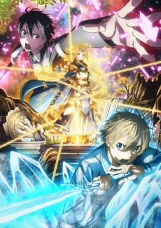 Poster Sword Art Online: Alicization