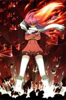 Poster Gunbuster 2: Diebuster