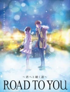 Poster ROAD TO YOU