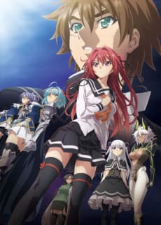 Poster The Testament of Sister New Devil DEPARTURES