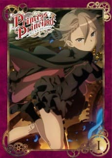 Poster Princess Principal Picture Drama