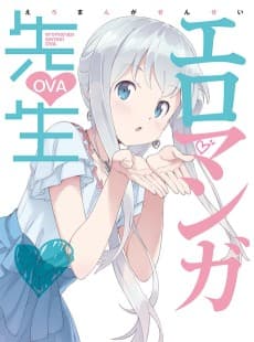 Poster Eromanga Sensei OVA