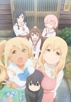 Poster Miss Caretaker of Sunohara-sou