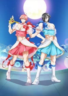 Poster Magical Girl Ore