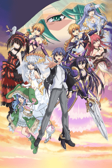 Poster Date A Live III