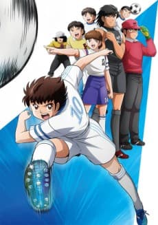 Poster Captain Tsubasa (2018)