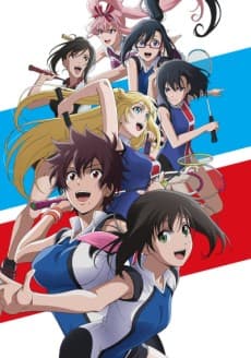 Poster HANEBADO!