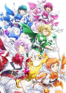 Poster Cute High Earth Defense Club HAPPY KISS!