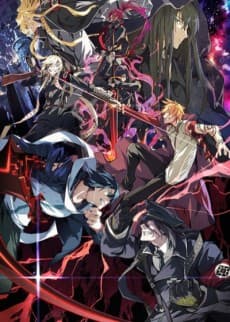 Poster Dies irae: To the ring reincarnation