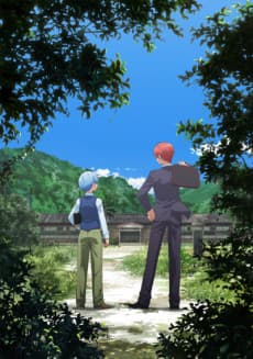 Poster Assassination Classroom the Movie: 365 Days‘ Time