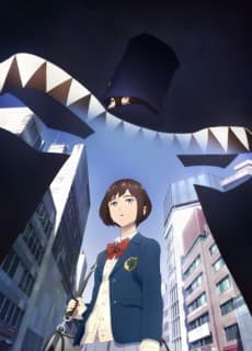 Poster Boogiepop and Others