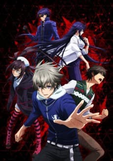 Poster Lord of Vermilion: The Crimson King