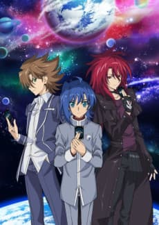 Poster CARDFIGHT!! VANGUARD