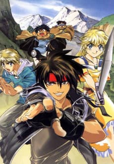 Poster Orphen