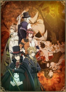 Poster Code: Realize ~Guardian of Rebirth~ Set a thief to catch a thief