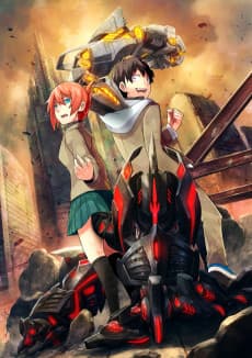 Poster MECHA-UDE