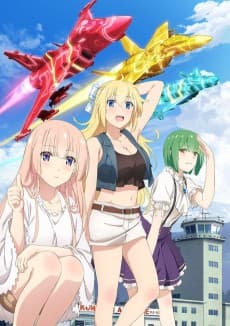 Poster Girly Air Force