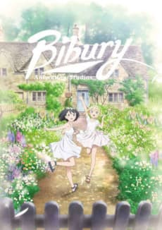 Poster Bibury Promotion Movie