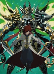 Poster GARO: THE ANIMATION - HOME