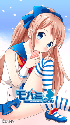 Poster Bishoujo Mobage: Mobami-chan