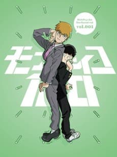 Poster Mob Psycho mini