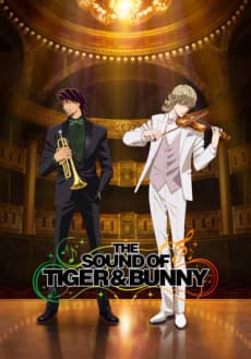 Poster Tiger & Bunny: Too many cooks spoil the broth.