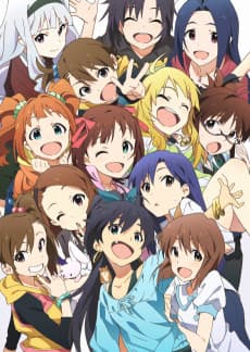 Poster The Idol Master