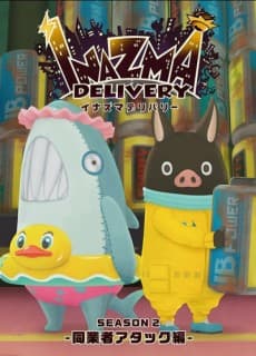 Poster Inazma Delivery: Dougyousha Attack-hen