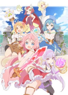 Poster ENDRO!