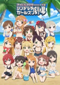 Poster Cinderella Girls Gekijou: Kayou Cinderella Theater 3rd Season