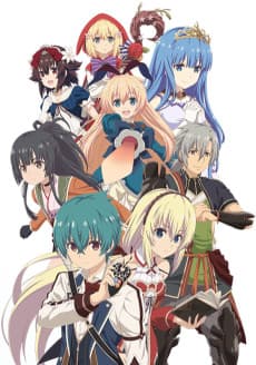 Poster Grimm's Notes The Animation