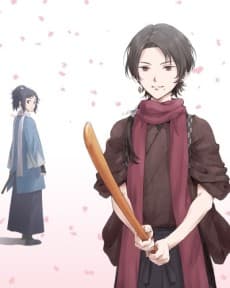 Poster Touken Ranbu: Hanamaru - Makuai Kaisouroku