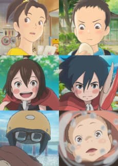 Poster Modest Heroes: Ponoc Short Films Theatre, Volume 1