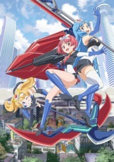 Poster Robot Girls NEO