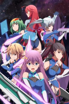 Poster Circlet Princess