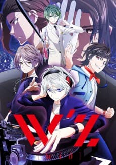 Poster W'z OVA