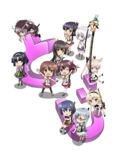 Poster Katana Maidens ~ Mini Toji