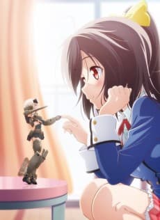 Poster Frame Arms Girl: Kyakkya Ufufu na Wonderland