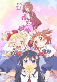 Poster WATATEN!: an Angel Flew Down to Me: You Never Let Us Down / Always Growing Closer / Let's Change You Into This! / I'm Your Big Sister
