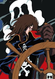 Poster SPACE PIRATE CAPTAIN HERLOCK: OUTSIDE LEGEND - The Endless Odyssey