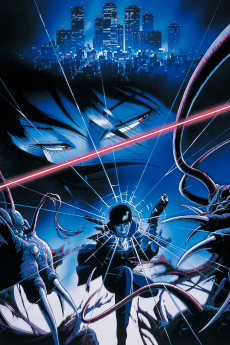 Poster Wicked City